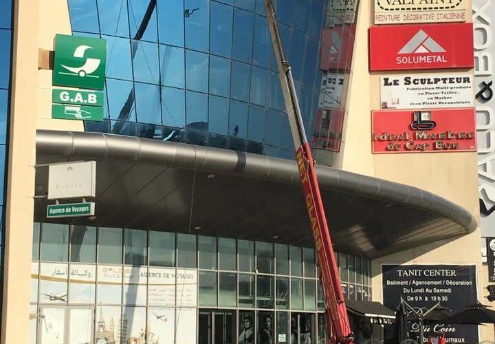 Nacelle tractable 30 mètres