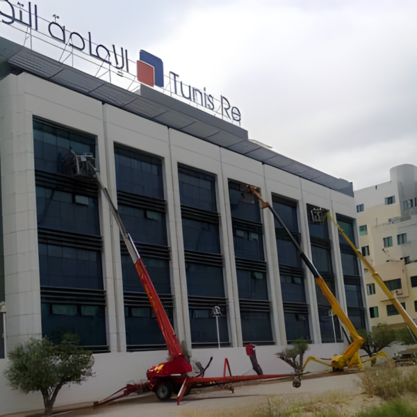 Nettoyage-des-vitres-Tunisie-10-300x293_upscayl_3x_upscayl-standard-4x